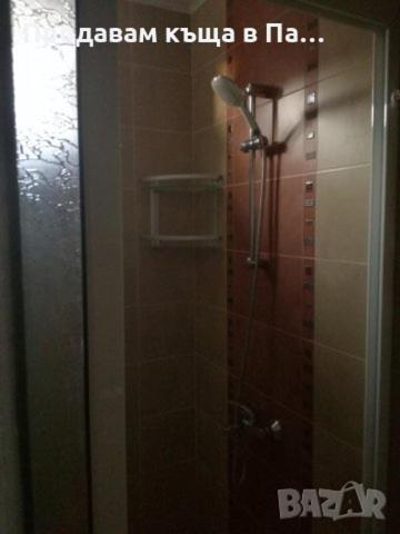 Guest Rooms Mihaylovi Paweł Banja Zewnętrze zdjęcie