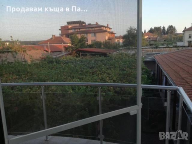 Guest Rooms Mihaylovi Paweł Banja Zewnętrze zdjęcie