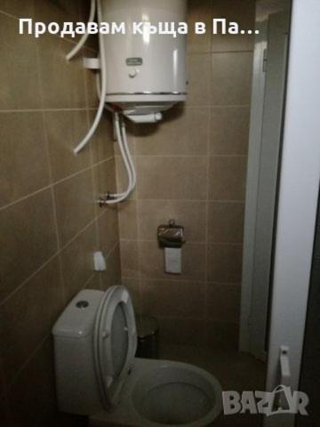 Guest Rooms Mihaylovi Paweł Banja Zewnętrze zdjęcie